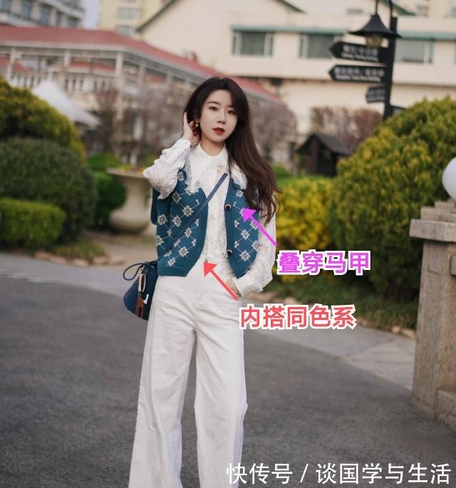 利落 初秋火了一种穿法叫“衬衫+九分裤”，不仅显瘦显高，还利落高级！