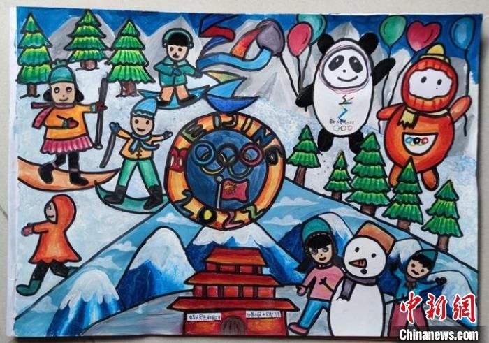 绘画作品|200幅海外华裔青少年绘画作品“相约冬奥”