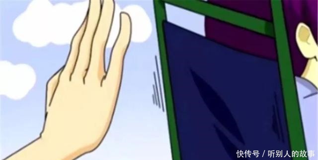 兄弟|爆笑漫画小伙理解错兄弟说的话,差点就阴阳两隔