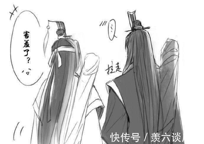 可爱&《魔道祖师》口不能言没关系,双道长依然能交流,宋岚害羞真可爱