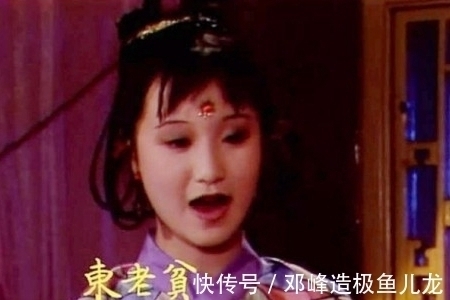 水田衣!红楼梦:芳官穿了一件不该穿的衣服,为自己埋下了最凄凉的结局