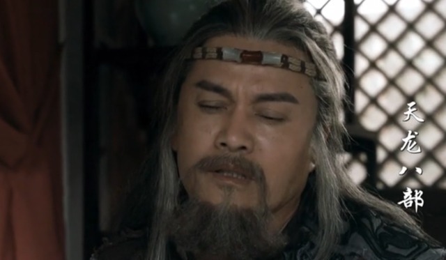 《新天龍八部》看點多,連續(xù)3天收視奪冠,徐冬冬版刀白鳳獲贊