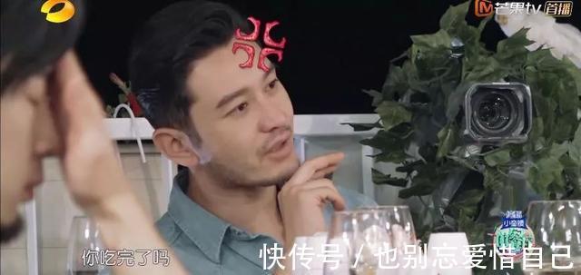 黃曉明《中餐廳》惹怒眾人,被秦海璐狂懟,誰注意到楊紫的表情