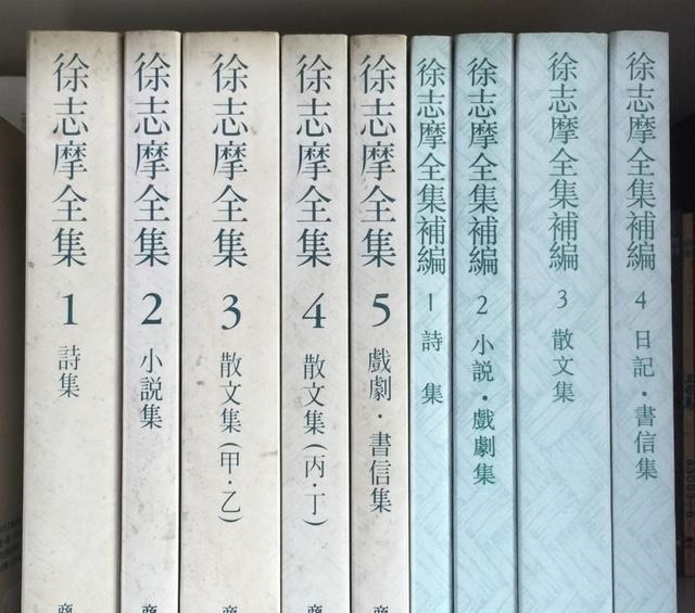 晚年|张幼仪晚年与儿孙分住,被问爱不爱徐志摩,她的答案彰显大格局