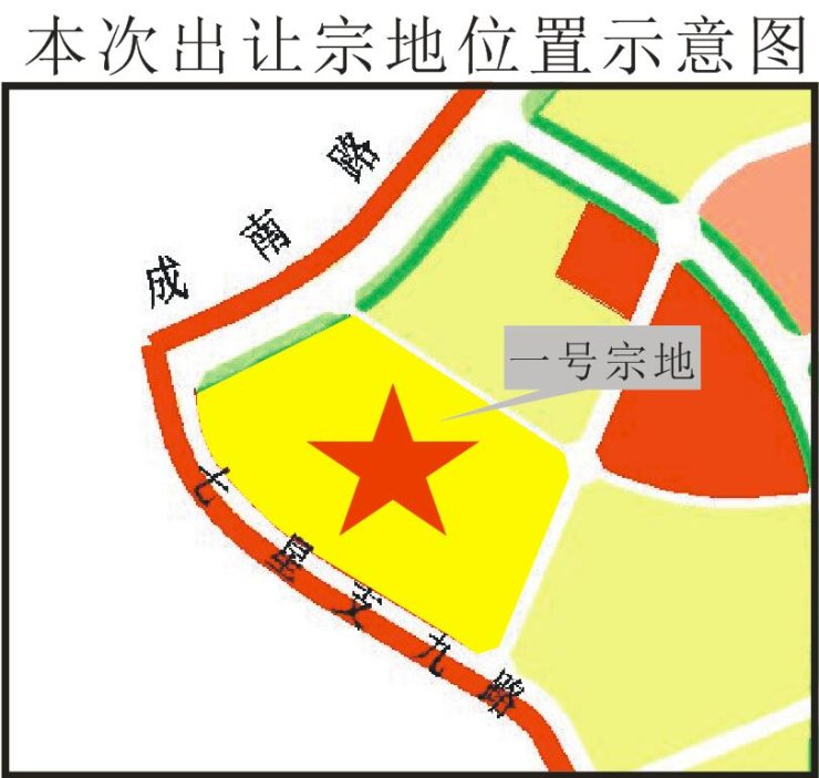 成都|突发!17宗地因故中止!缺席成都第二次集中供地拍卖!