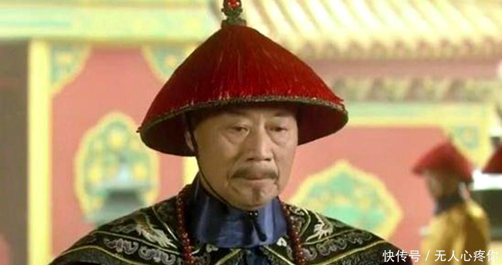 乾隆|他是三朝元老, 享受独一无二殊荣, 晚年却做了3件糊涂事激怒乾隆