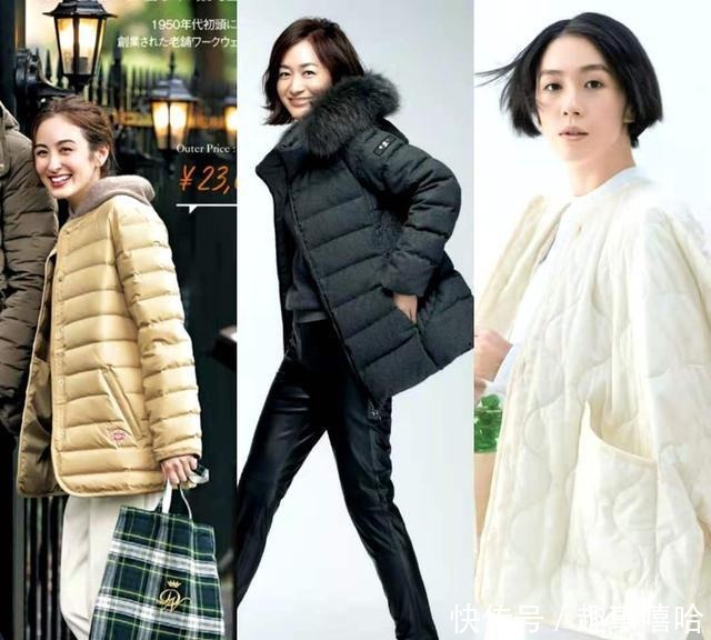 羽绒服|原来一直小看了羽绒服!简单配一下就好时髦,比大衣还显高级
