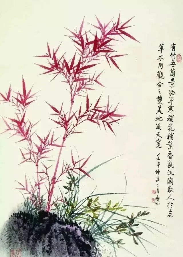 画竹@启功画竹大全,清秀至极!