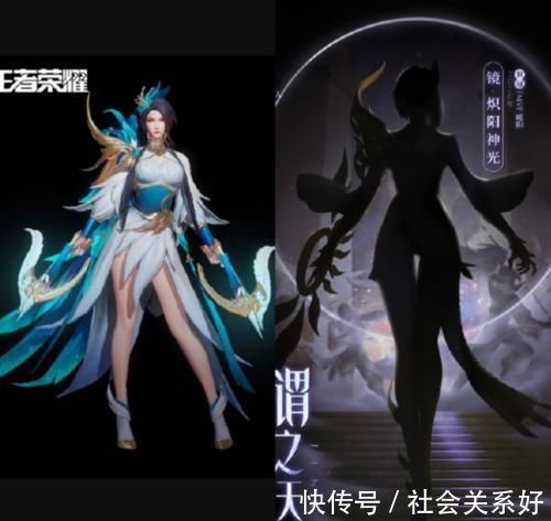 天美|镜FMVP首次曝光!白昼王子同款肩甲就值710?网友:赚大了!