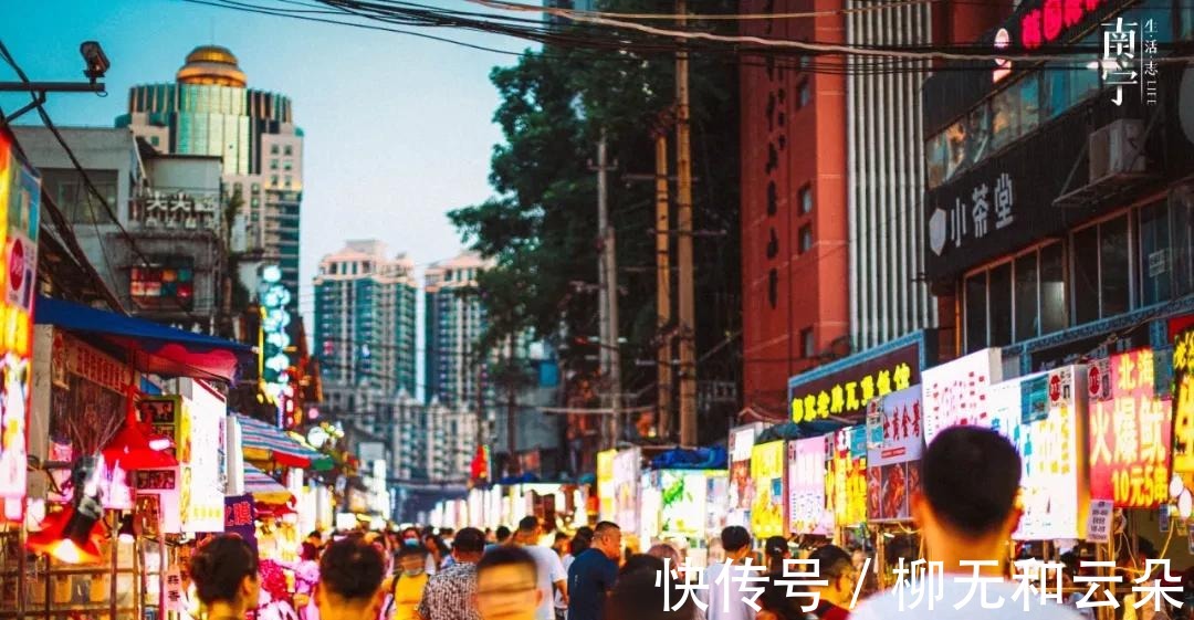 南宁|中山路，凭什么说是南宁“四大夜市”之首！