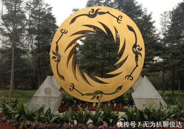 外形|中国最“怪”文物,外形很穿越,文史专家却从山海经中找到线索