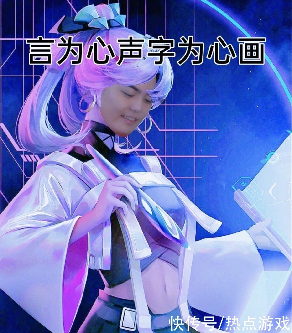 队长|一诺抢五杀用心良苦,笑影发微博感谢队长,原来还有这个Flag?