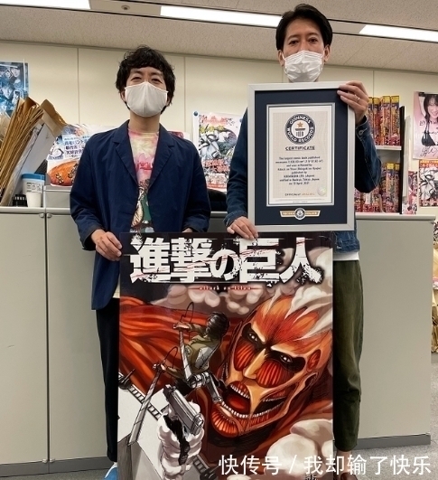 世界纪录|动漫界3大“吉尼斯”,漫迷一边收藏手办,一边打破世界纪录