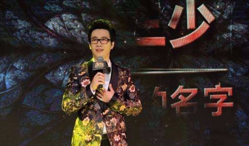 终极|《终极斗罗》唐家三少亲自爆料:霍斩疾的身份将在斗六正式揭开!