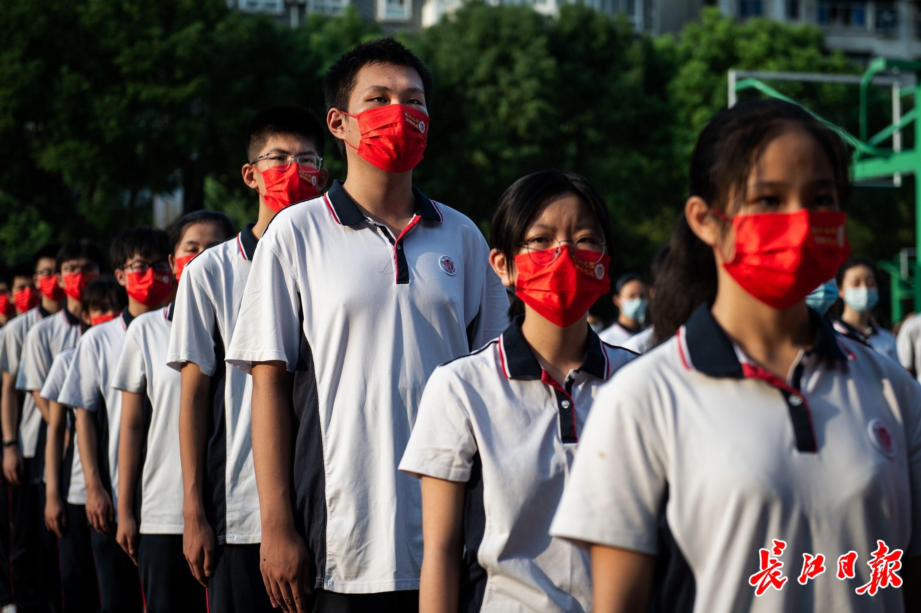 放学|你好，新学期！