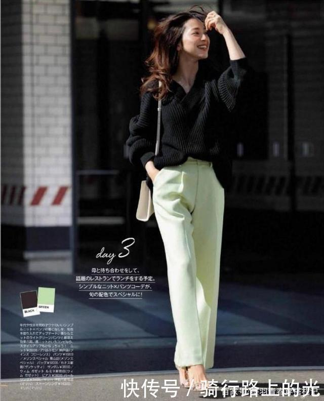 穿来穿去还是黑色最时髦!喜欢它优雅自在的腔调,不被潮流所束缚