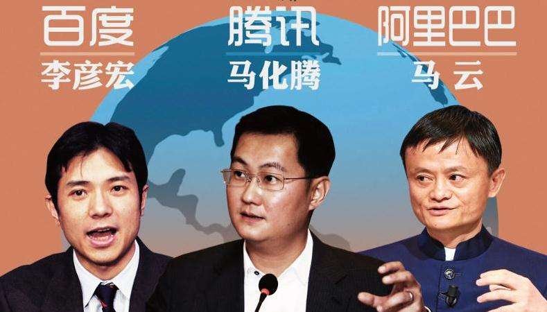 发展|国家互联网平台经济反垄断指南出现，这是好事还是坏事？