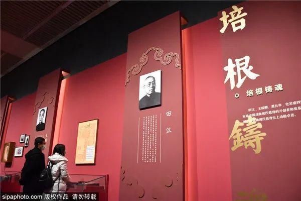 千余件精品亮相国博 纵览华夏文明