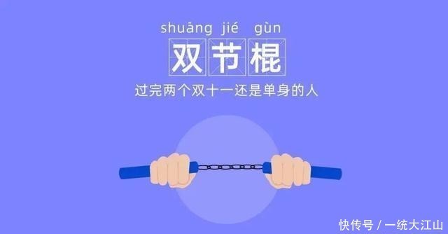 十大|2020十大热词出炉!哪个是你最常说的?