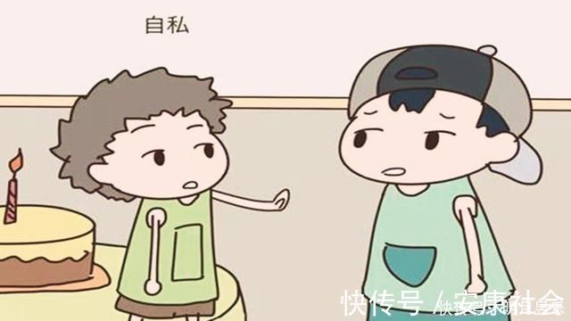 自私|孩子在这2件事上比较自私,长大后往往更有出息,别傻傻逼着让改