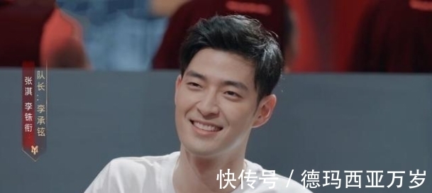 李承铉|《披荆斩棘的哥哥》霍尊退赛,个人镜头被剪,3位哥哥受到牵连