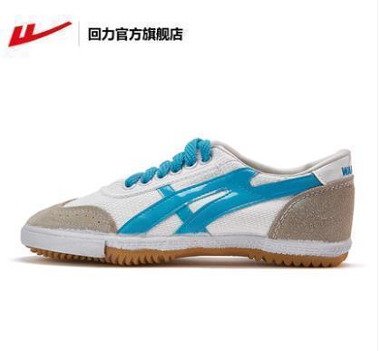 yeezy|靠抄袭Nike和Yeezy等品牌年销8000万双,穿回力还不如穿FAKE