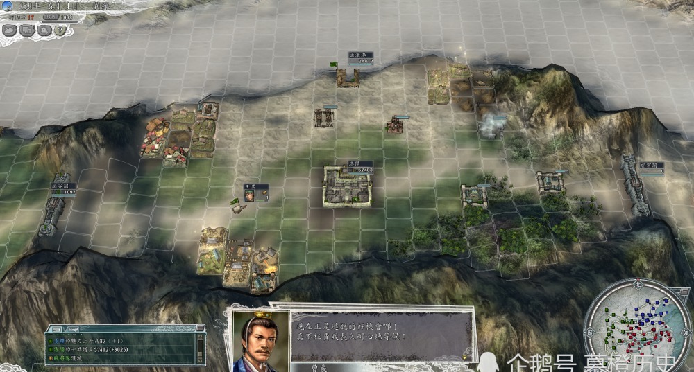 封为征|玩《三国志11》战报132,蜀帝刘禅为有功之臣给予加官进爵