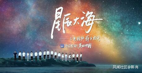 抄袭|“惊人一致”!CCTV6亲自下场“锤”抄袭,浙江卫视回应