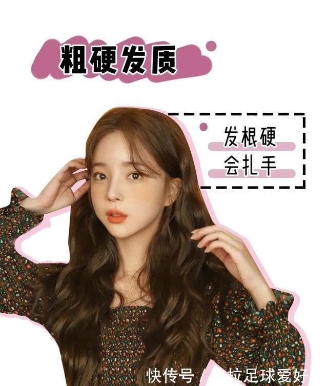 头发|你适不适合卷发关键只看这4点!你适不适合卷发关键只看这4点!