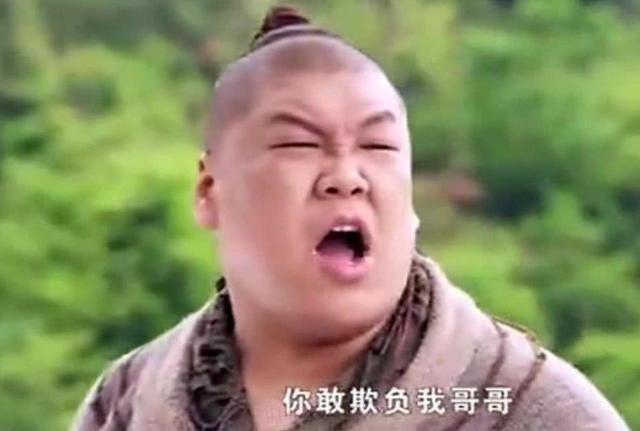 |不同版本“李元霸”，前4位都是来搞笑的，只有他才是真正的经典