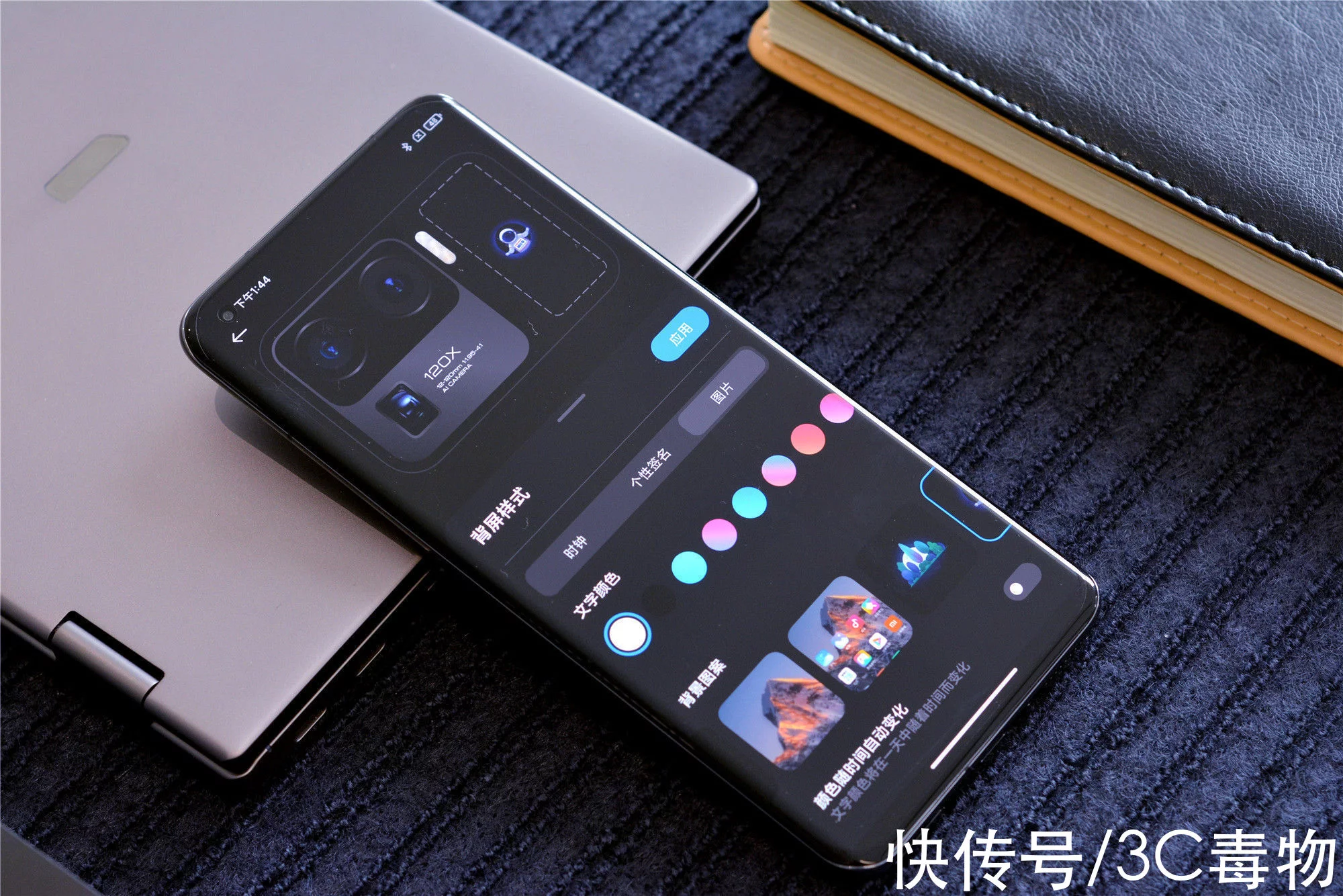 墙裂推荐(跌至749元)从5999跌到4799,从6999元跌至4999元,12G+512G,安卓之光价格亲民比618优惠还大, 墙裂推荐(跌至749元)从5999跌到4799,从6999元跌至4999元,12G+512G,安卓之光价格亲民比618优惠还大,