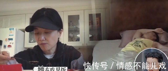 婚姻生活|《再见爱人》明星夫妻各忙各的,这种无爱婚姻到底要不要维持下去