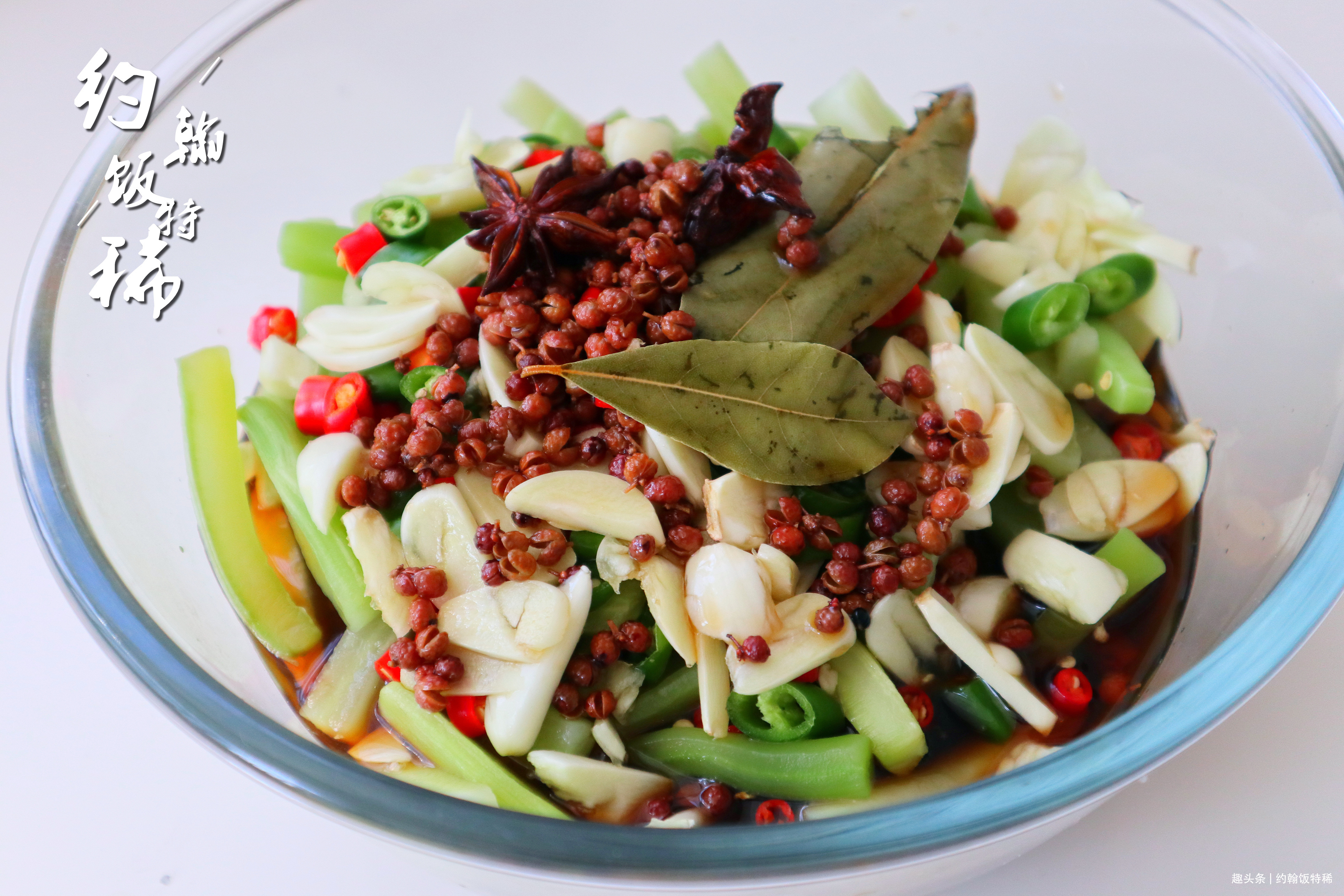 夏天，吃黄瓜苦瓜不如吃它，2元一斤，切成条简单一拌，清脆爽口