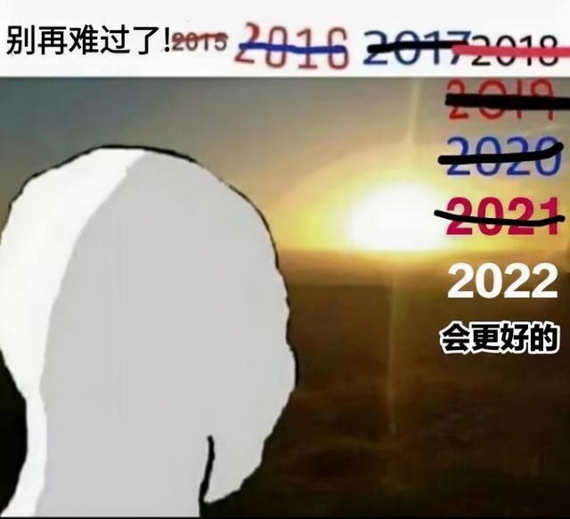 6台跨年名场面：主持人翻车、唱歌跑调，周深邓丽君跨时空同台