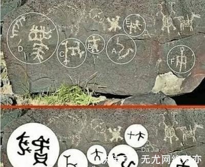 往返|《山海经》成书在禹夏之际，那时人们可以通过天之浮桥岛往返美洲