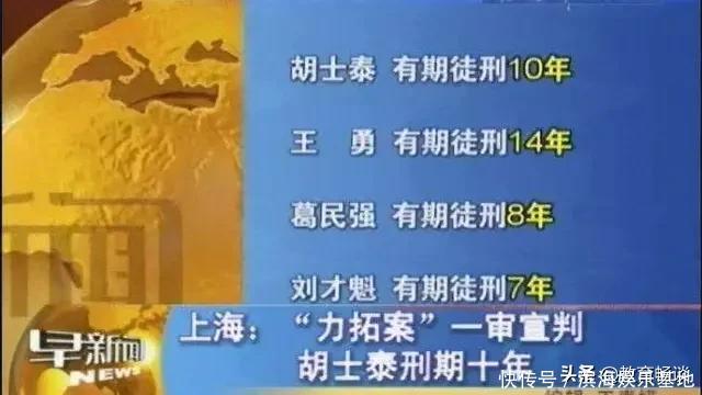 他们俩曾是清华北大的高材生，如今网友却不愿提他们的名字