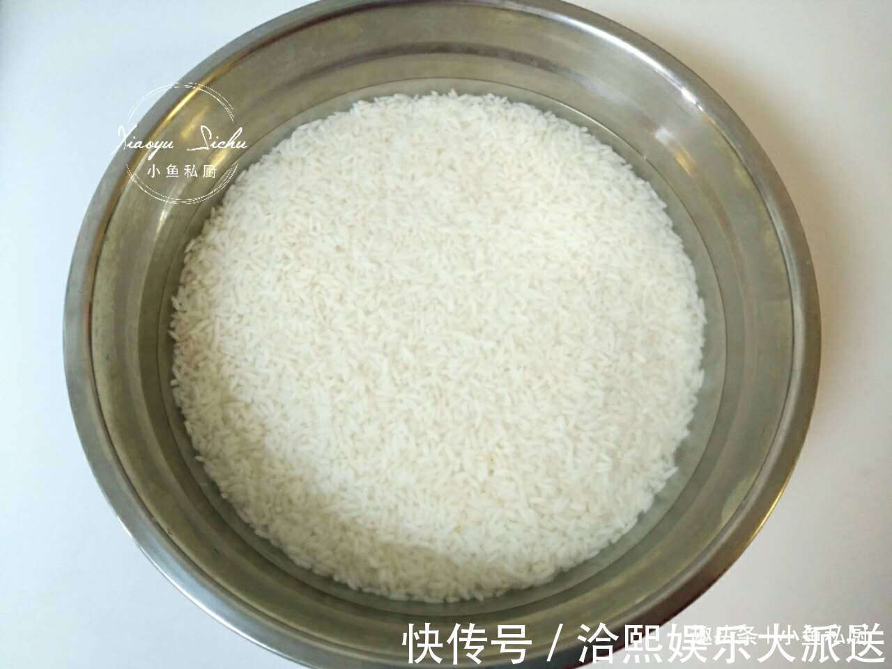 榨菜|1斤糯米，2个鸡蛋，锅里一煎，喷香解馋，孩子大人吃不够