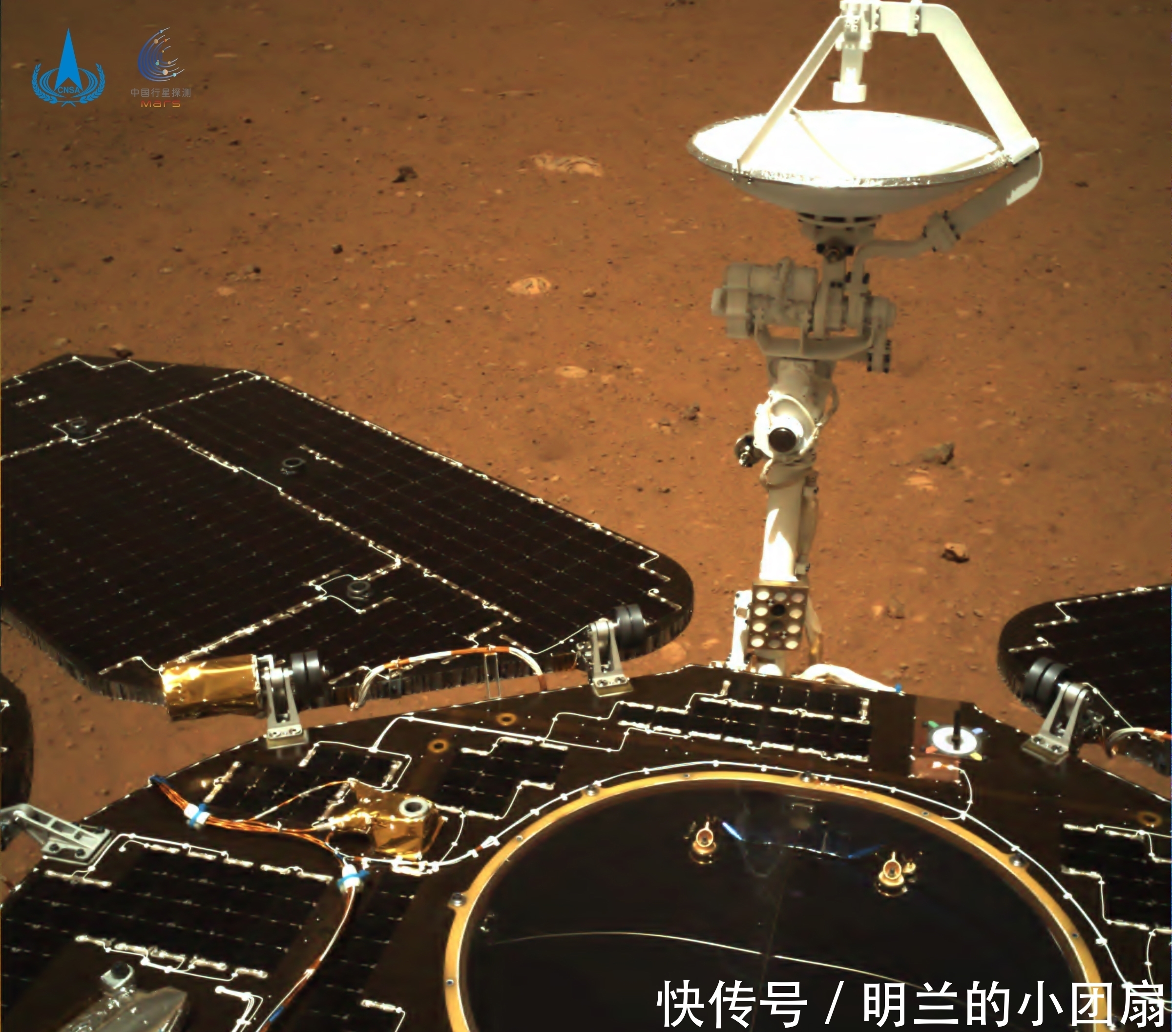 火星车 祝融号一张高清图要传半个月,通信能力却是世界领先,这是为何?