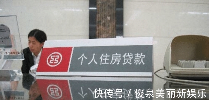 姓名|房产证多写一个名字, 房贷多付十万? 房产证上的名字不是越多越好