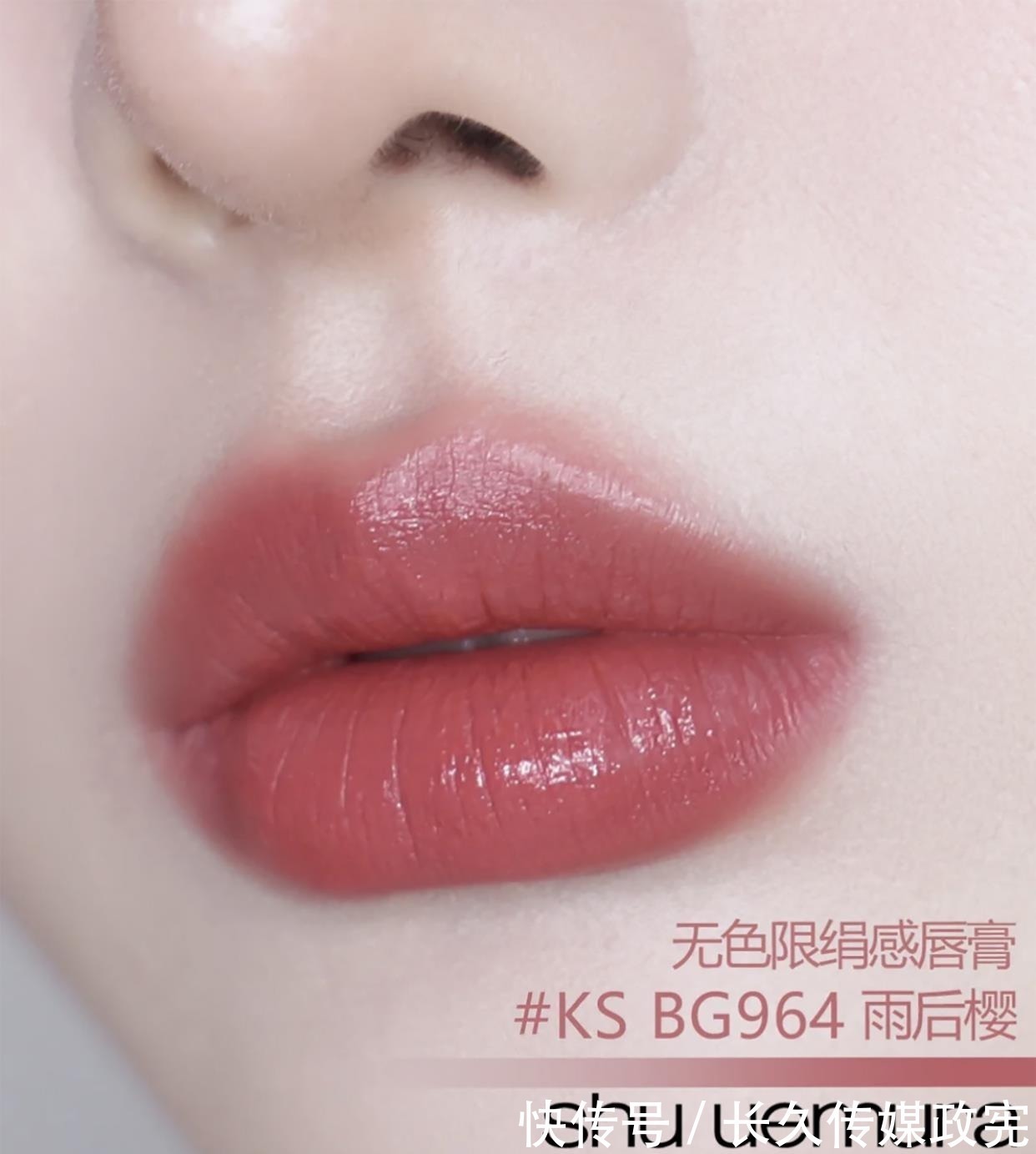 口红 让黄皮逃不出的口红,是森绘梨佳都爱的日杂色!