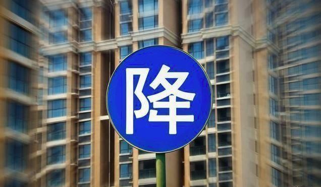 房贷|手握百万房产，却“没钱”消费，新“穷光蛋”越来越多，何解