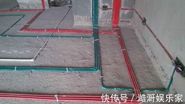 实用|水电改造别做横平竖直了,这样做省钱又实用,内行人如今都选这种