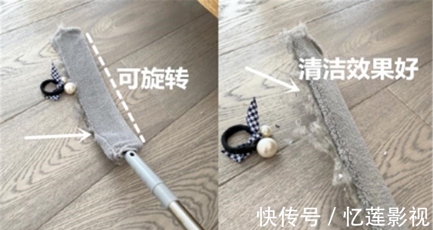 拖把|我家用这个清理床底，真的很好用