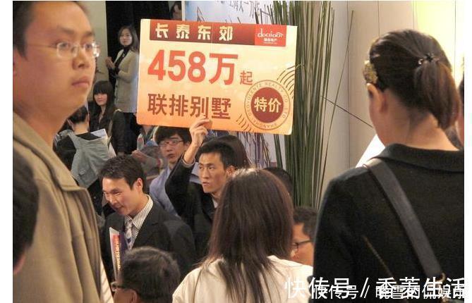 负债|今明两年,准备买房的家庭,不妨先听听3个建议,很实用