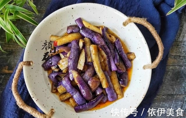 好吃|教你茄子的新吃法,香辣开胃,比炒的好吃10倍,比吃肉还过瘾