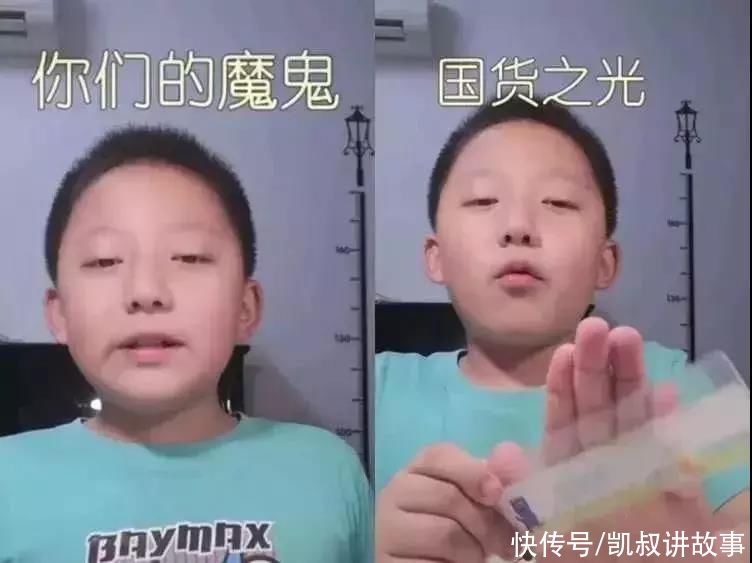 小学生作文《秘密》火了：当孩子开始写诗，就没大人什么事了