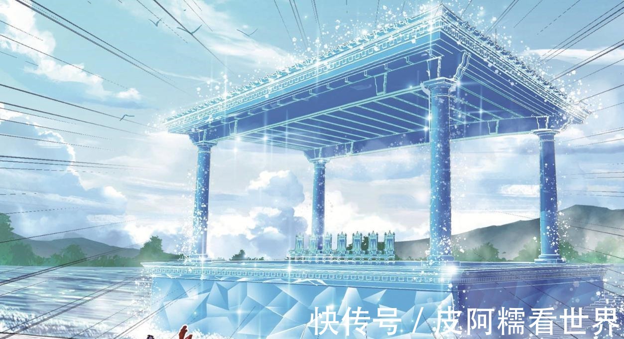 呼延震|斗罗大陆:御之一族造房子天下第一?此封号斗罗表示不服!