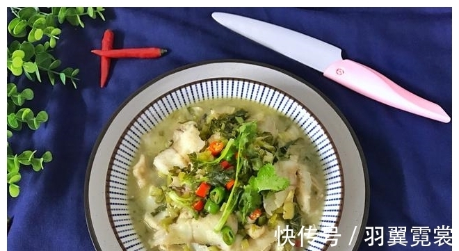 黑鱼|黑鱼这么做，鲜美嫩滑，开胃又下饭，比酸菜鱼还好吃