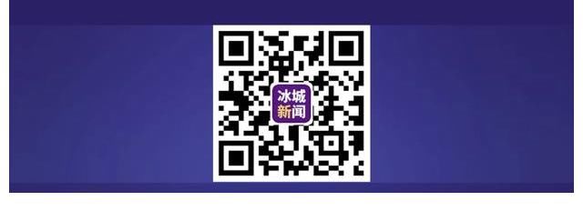 熱搜第一！這檔火了24年的節(jié)目，真的告別了
