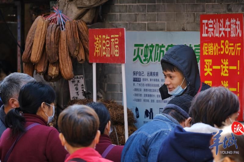  逛逛广州菜市场，闻闻市井烟火味